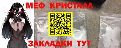 первитин Донской