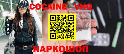 первитин Донской
