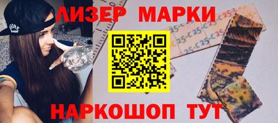 первитин Донской