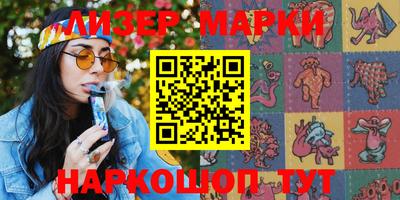 первитин Донской