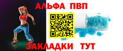 2c-b Дубна