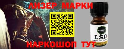 первитин Донской