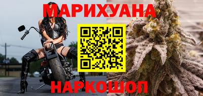2c-b Дубна