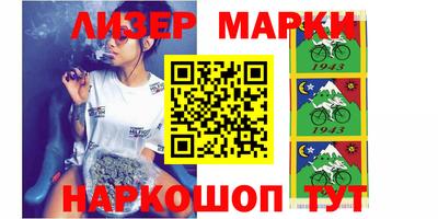 мефедрон Донецк