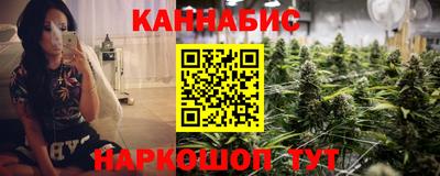 2c-b Дубна
