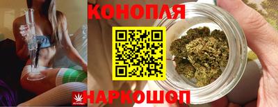 мефедрон Донецк