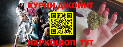 мефедрон Донецк