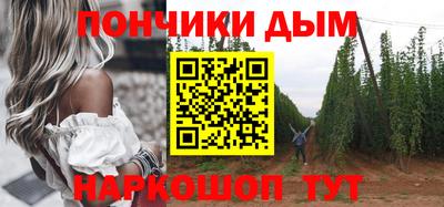 2c-b Дубна