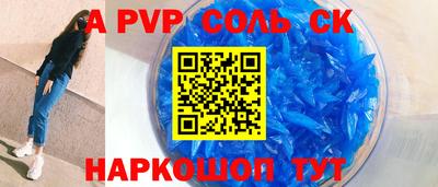 2c-b Дубна
