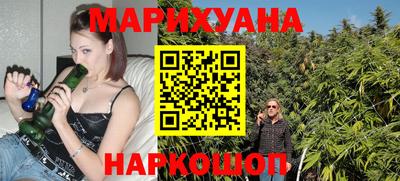 мефедрон Донецк
