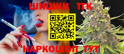 2c-b Дубна
