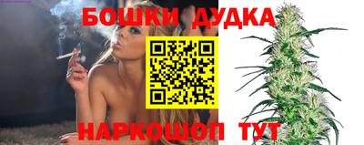 первитин Донской
