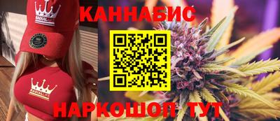первитин Донской