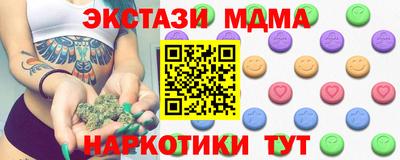 первитин Донской