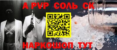 2c-b Дубна