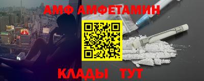 2c-b Дубна