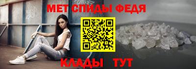 2c-b Дубна