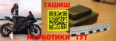 первитин Донской
