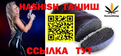 2c-b Дубна
