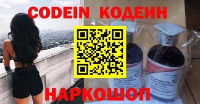 первитин Донской